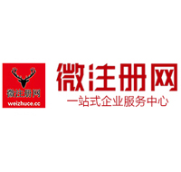 浚县贵州注册公司没有地址怎么办